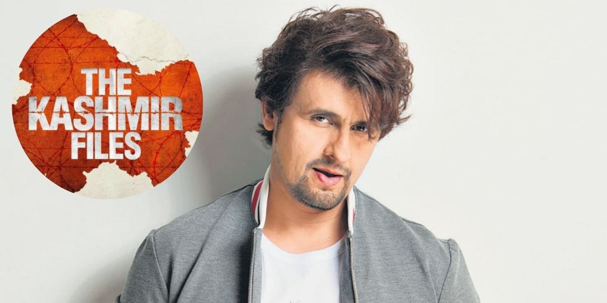 Why hasn’t Sonu Nigam watched ‘The Kashmir Files’? Singer reveals the reason himself